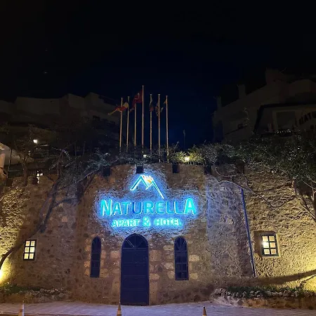 Naturella קמר