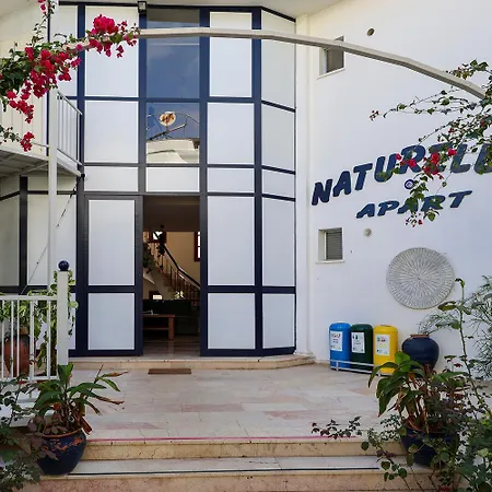 Naturella 4* كمر